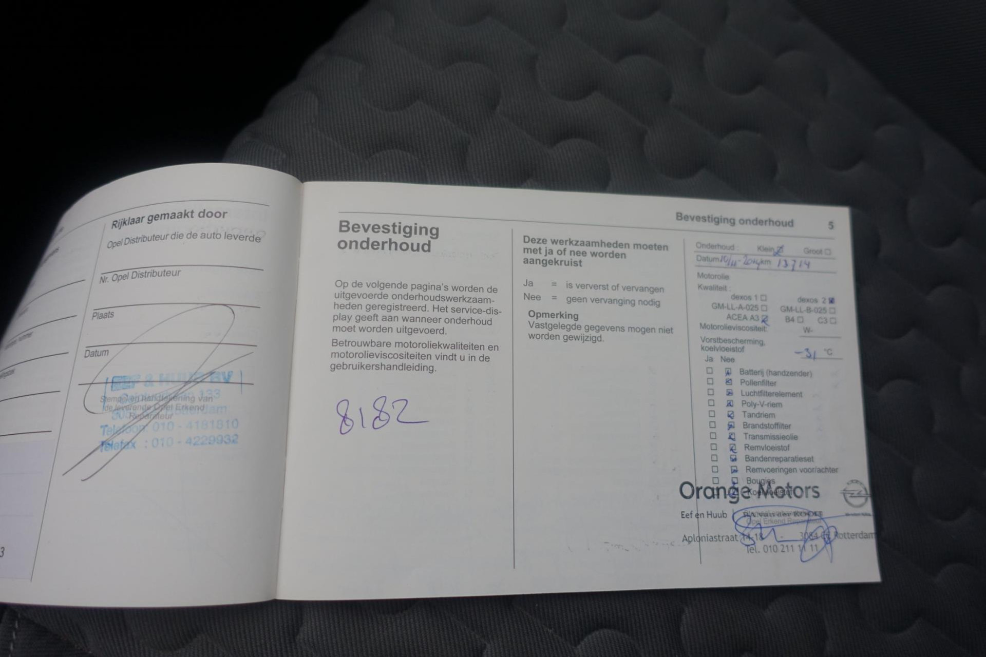48271505-17.jpg