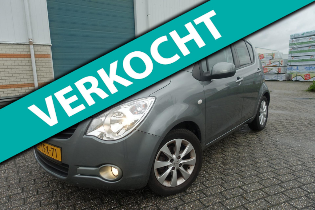 48728420